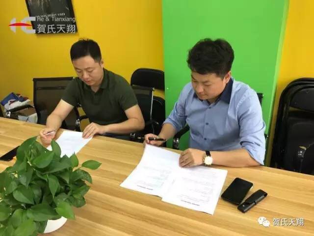 1500342938710028nzTO.jpg 1.jpg