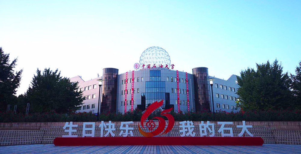 1538055103916037zolQ.jpg 0001.jpg