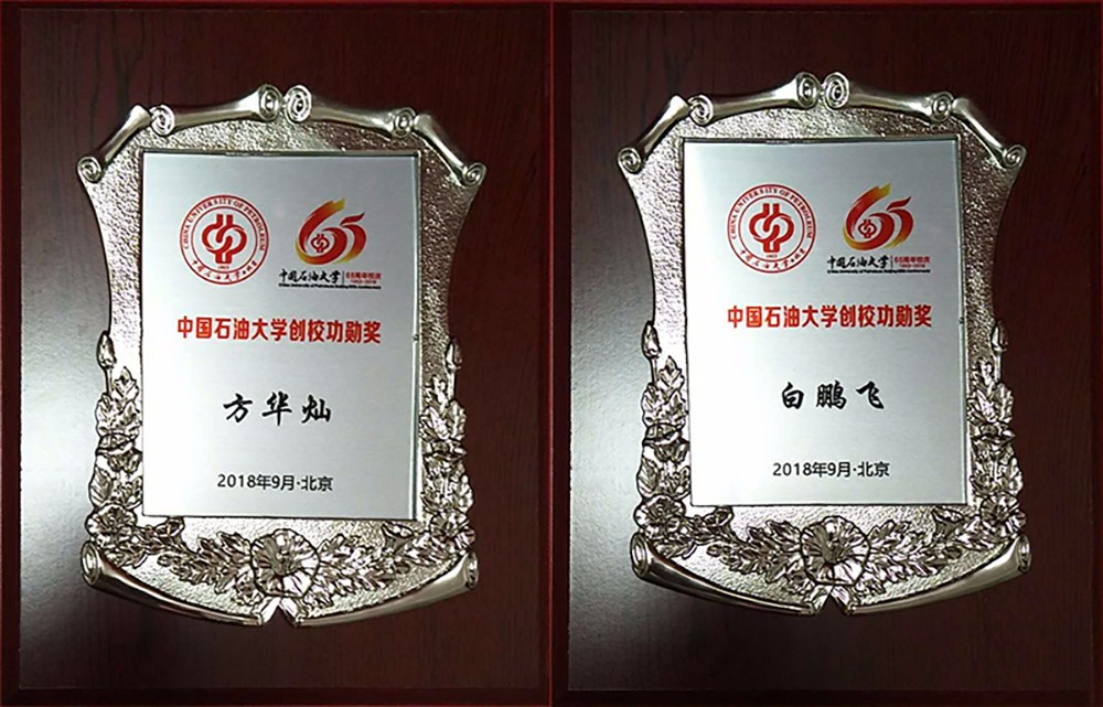 1538055136636183i8uR.jpg 0007.jpg